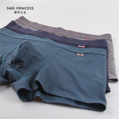 男士纯棉平角内裤