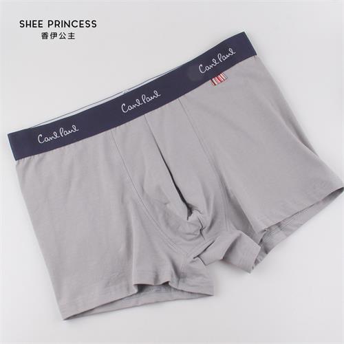 男士纯棉平角内裤