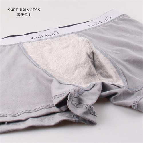 男士纯棉平角内裤