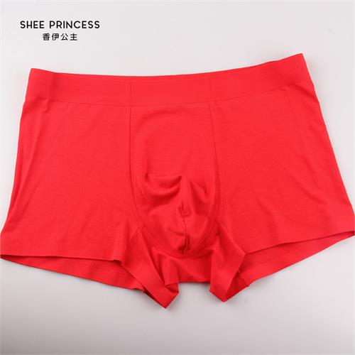 男士莫代尔平角内裤