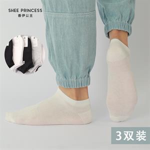 春夏款40支超薄全网眼男船袜8