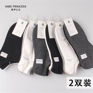四季款40支男船袜12