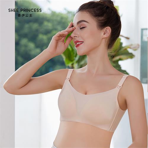 孕期哺乳期修养调三合一内衣