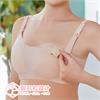 孕期哺乳期修养调三合一内衣
