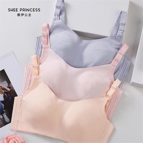 孕期哺乳期修养调三合一内衣