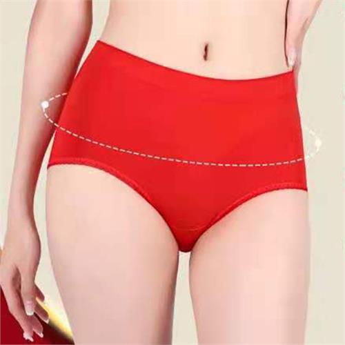 蚕丝纳福裤-高腰