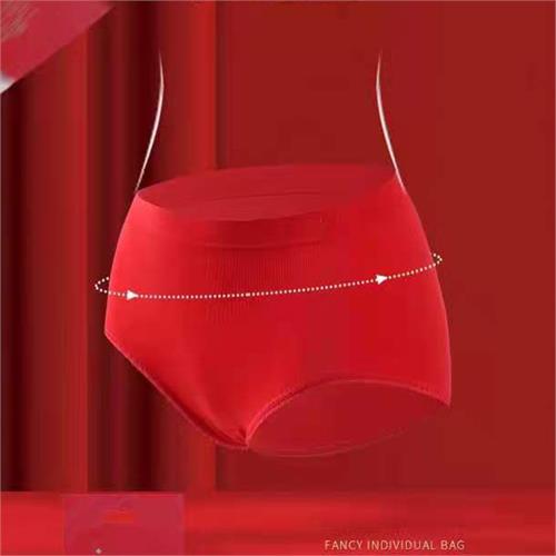 蚕丝纳福裤-高腰