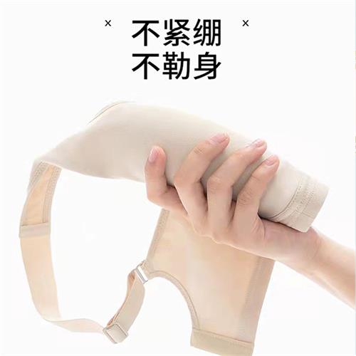 舒适无钢圈全棉养护文胸