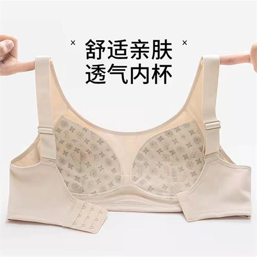 舒适无钢圈全棉养护文胸