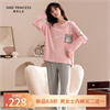 针织纯棉女套装