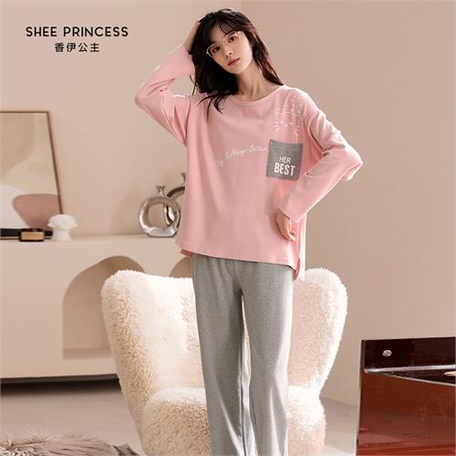 针织纯棉女套装