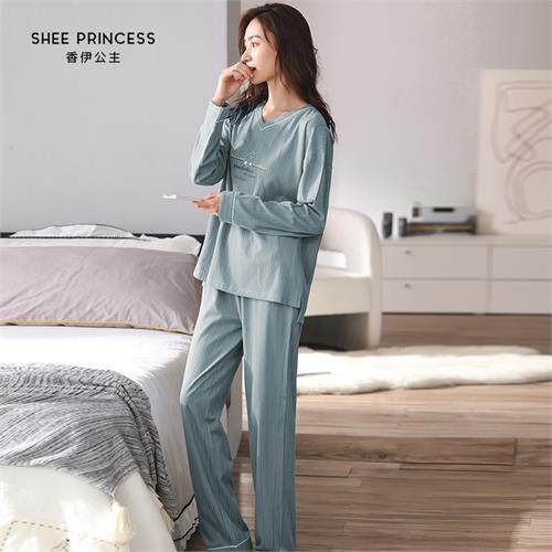 针织纯棉女套装