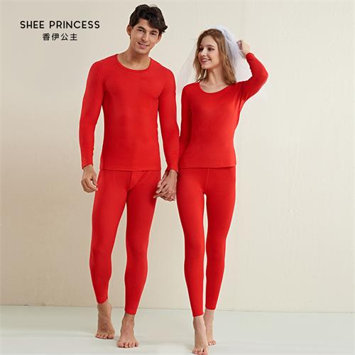 男士鸿运保暖套装