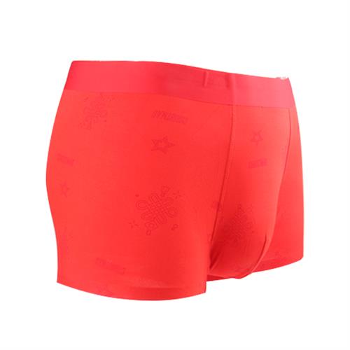 男士莫代尔平角内裤