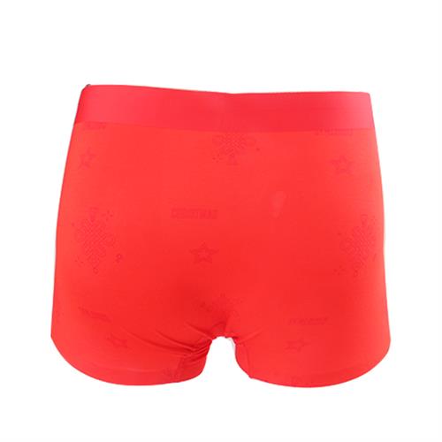 男士莫代尔平角内裤