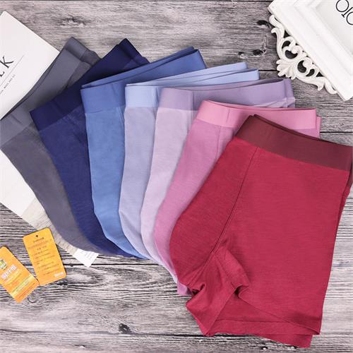 铜离子男士莫代尔平角内裤