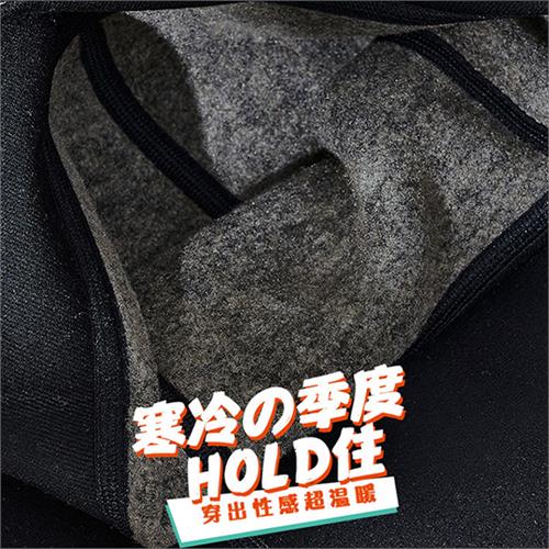 暖羊羊保暖打底裤