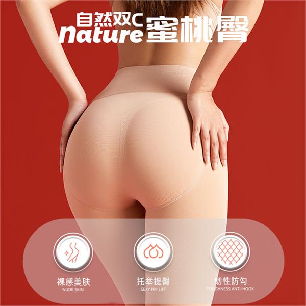 羊绒光腿袜