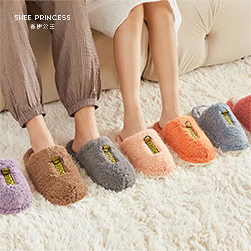 钥匙扣女士棉拖