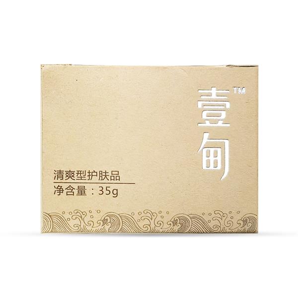 壹甸橄榄果油洁面霜