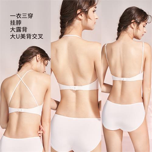 光面时尚三角杯