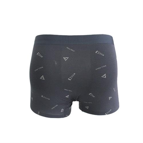 男士莫代尔无痕内裤