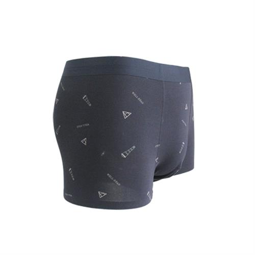 男士莫代尔无痕内裤