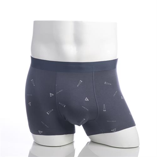 男士莫代尔无痕内裤