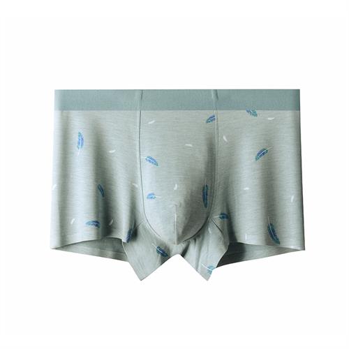 男士莫代尔无痕内裤