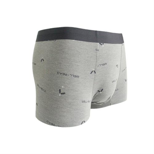 男士莫代尔无痕内裤