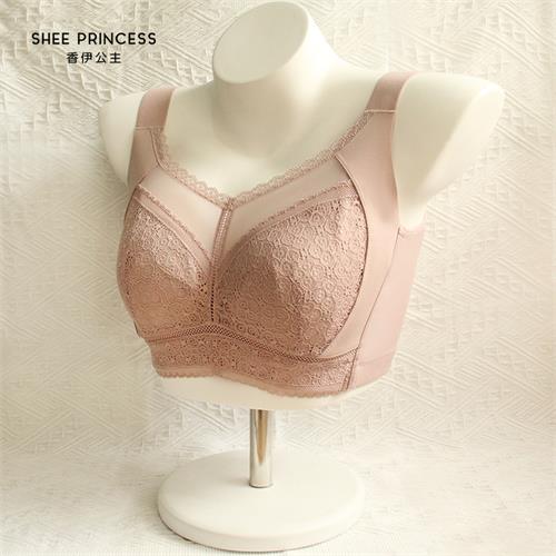 施妃魔塑系列  记忆钢圈全罩杯文胸