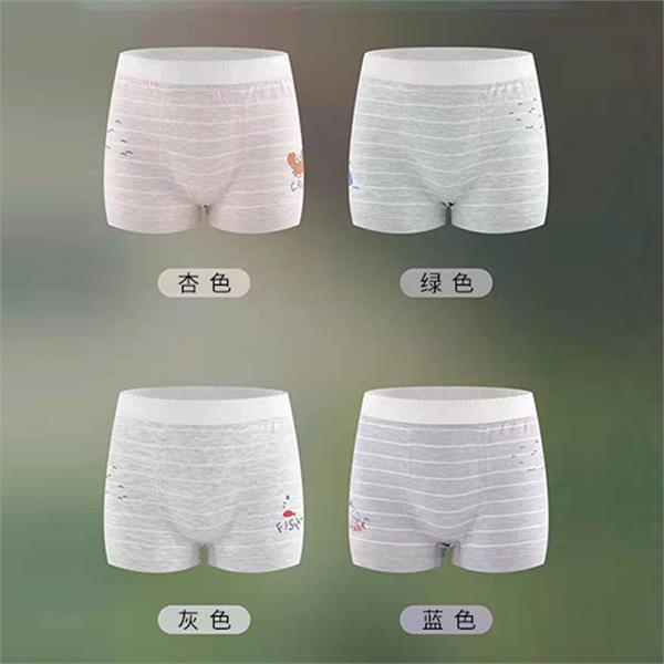 莫代尔蚕丝男童内裤