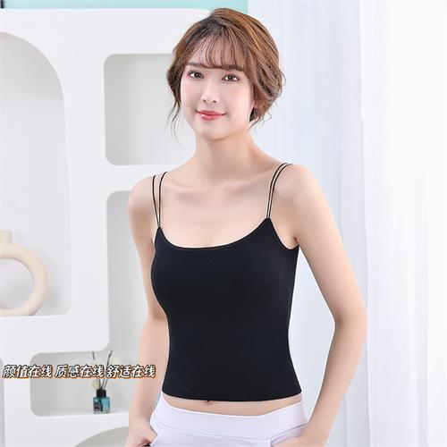莫代尔性感吊带背心