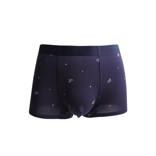 男士再生纤维无痕内裤