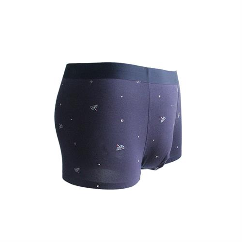 男士再生纤维无痕内裤