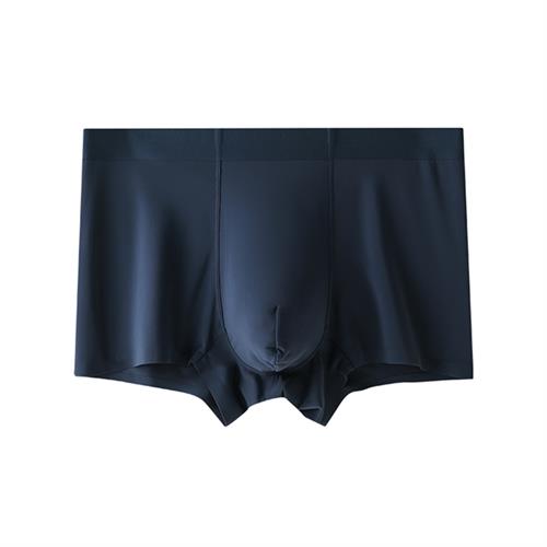 男士锦纶无痕内裤