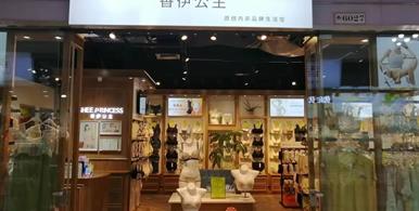  用爱与贴心传递温暖